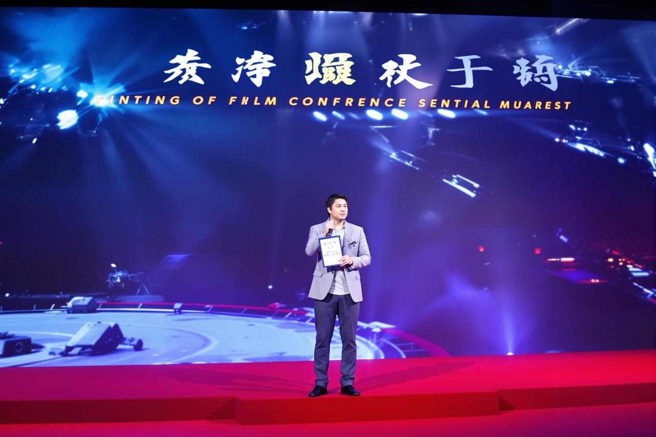 女性向视频2026年度片单发布，12部重磅作品即将亮相